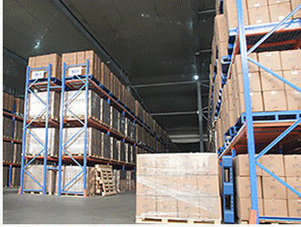 ANHUI EBUY INTERNATIONAL CO., LTD
