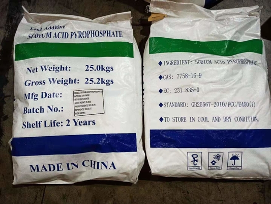 ISO Sodium Acid Pyrophosphate Baking Powder , PH4.5 Sodium SAPP