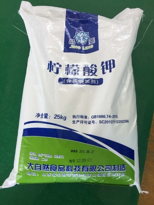 Acidity Regulator CAS 6100-05-6 Potassium Citrate Food Additive