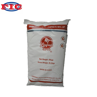 40mesh Natural Flavour Enhancers Msg Cooking Ingredient GMP Approved