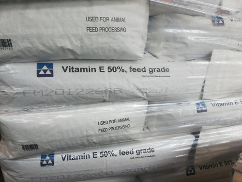 CAS 7695-91-2 Vitamin E Acetate Powder HALAL Certification
