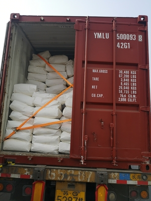 PH8.5 Food Grade Thickeners CAS 9004-65-3 HPMC Hydroxypropyl Methylcellulose