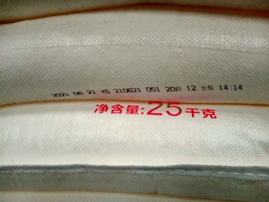 25kg/Bag Natural Flavour Enhancers Monosodium L Glutamate ISO Approved
