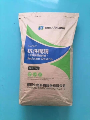 Resistant Dextrin Powder 90% Min Food Additives NuFiber 9004-93-9