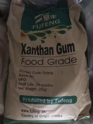 CAS 11138-66-2 Stabilizing Agent 200mesh Xanthan Gum Powder